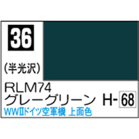 GSIクレオス Mr．カラー RLM74 グレーグリーン【C36】 C36RLM74ｸﾞﾚ-ｸﾞﾘ-ﾝN