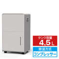 YAMAZEN 除湿機 RCD-J60-C