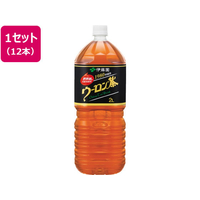 伊藤園 ウーロン茶 2L 12本 1箱(12本) F828242-6534