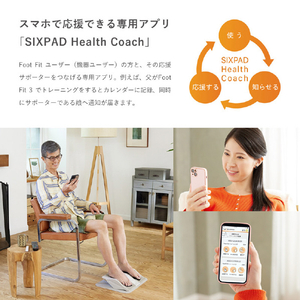 SIXPAD SIXPAD フットフィット3 ヒート / Foot Fit 3 Heat SE-BY-02A-イメージ12