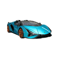 ハピネット 1/12 R/C Lamborghini Sian Roadster(ランボルギーニ シアン ロードスター) 12ﾗﾝﾎﾞﾙｷﾞ-ﾆｼｱﾝﾛ-ﾄﾞｽﾀ-