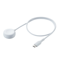 エレコム Apple Watch磁気充電ケーブル(高速充電)(0．5m) ホワイト MPA-AWCCQ05WH