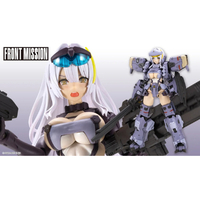 コトブキヤ KP867 ゼニス・ガール Gray Ver． KP867ｾﾞﾆｽｶﾞ-ﾙGRAYVER