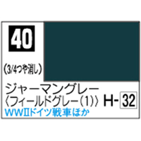 GSIクレオス Mr．カラー ジャーマングレー(フィールドグレー(1))【C40】 C40ｼﾞﾔ-ﾏﾝｸﾞﾚ-N