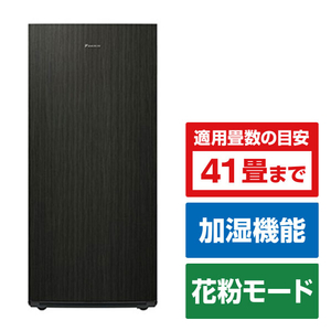 ダイキン 加湿ストリーマ空気清浄機 e angle select ブラウン MCK905AE4-T-イメージ1