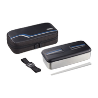 サーモス フレッシュランチボックス ラインブラック DSD-704L-BK