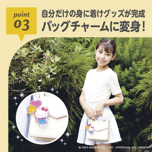 エジソン販売 キラふる グラスチャームメイカー サンリオキャラクターズDX ｷﾗﾌﾙｻﾝﾘｵｷﾔﾗｸﾀ-ｽﾞDX-イメージ5