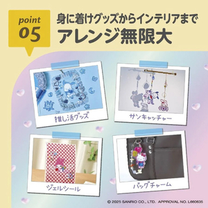 エジソン販売 キラふる グラスチャームメイカー サンリオキャラクターズDX ｷﾗﾌﾙｻﾝﾘｵｷﾔﾗｸﾀ-ｽﾞDX-イメージ7