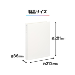 ハクバ フォトアルバム ビュートクリア(2Lサイズ 160枚収納) ホワイト ABTC-2L160WT-イメージ7