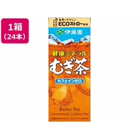 伊藤園 健康ミネラルむぎ茶 250mL 24本 1箱(24本) F828259
