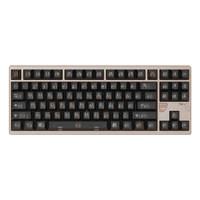 ATK Hex80 Wired Magnetic HE keyboard Sandgold H80-S