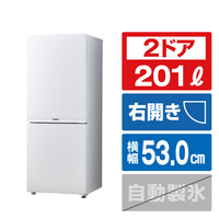 ハイアール 【右開き】201Lインバーター2ドア冷凍冷蔵庫 スノーホワイト JR-MV20A(W)