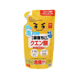 レック 激落ちくん クエン酸泡スプレー 詰替 360mL FC135TA-イメージ1