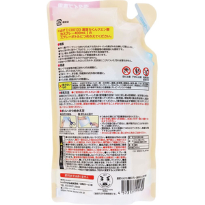 レック 激落ちくん クエン酸泡スプレー 詰替 360mL FC135TA-イメージ2