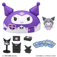 バンダイ ぷちとも Sanrio characters アタイのへやにおいでよ クロミのおうち ｻﾝﾘｵﾌﾟﾁﾄﾓｸﾛﾐﾉｵｳﾁ