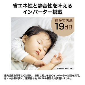ハイアール 【右開き】201Lインバーター2ドア冷凍冷蔵庫 シャンパンゴールド JR-MV20A(N)-イメージ9