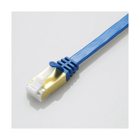エレコム ツメ折れ防止フラットLANケーブル(Cat7対応)(1．0m) ブルーメタリック LD-TWSFT/BM10