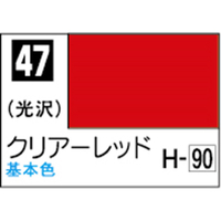 GSIクレオス Mr．カラー クリアーレッド【C47】 C47ｸﾘｱ-ﾚﾂﾄﾞN