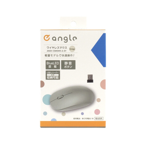 e angle ワイヤレスマウス グレージュ ANGV-CSMSW3-A-GY-イメージ11