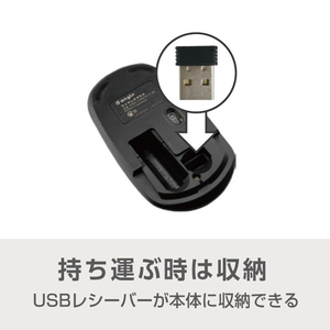e angle ワイヤレスマウス グレージュ ANGV-CSMSW3-A-GY-イメージ6