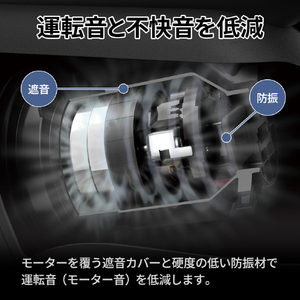 SHARP 紙パック式コードレススティッククリーナー RACTIVE Air POWER ブラック系 EC-KR70A-B-イメージ11