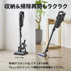 SHARP 紙パック式コードレススティッククリーナー RACTIVE Air POWER ブラック系 EC-KR70A-B-イメージ17