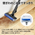 SHARP 紙パック式コードレススティッククリーナー RACTIVE Air POWER ブラック系 EC-KR70A-B-イメージ6