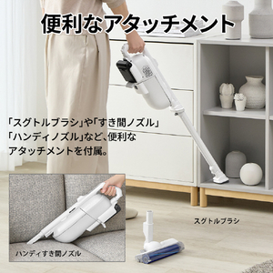 SHARP 紙パック式コードレススティッククリーナー RACTIVE Air ホワイト系 EC-KR50A-W-イメージ15
