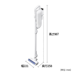 SHARP 紙パック式コードレススティッククリーナー RACTIVE Air ホワイト系 EC-KR50A-W-イメージ3