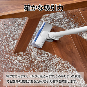 SHARP 紙パック式コードレススティッククリーナー RACTIVE Air ホワイト系 EC-KR50A-W-イメージ4