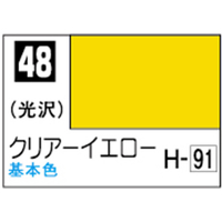 GSIクレオス Mr．カラー クリアーイエロー【C48】 C48ｸﾘｱ-ｲｴﾛ-N