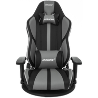 AKRacing 極坐 V2 グレイ AKR-GYOKUZA/V2-GREY
