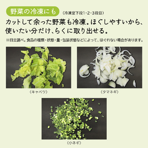 日立 【左開き】470L 5ドア冷蔵庫 ライトゴールド RHWS47XLN-イメージ11