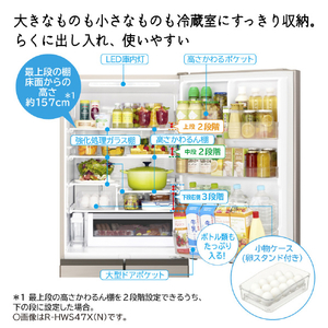 日立 【左開き】470L 5ドア冷蔵庫 ライトゴールド RHWS47XLN-イメージ12