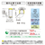 日立 【左開き】470L 5ドア冷蔵庫 ライトゴールド RHWS47XLN-イメージ13