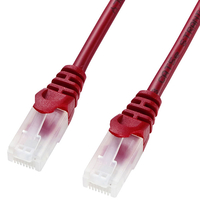 サンワサプライ ツメ折れ防止CAT5eLANケーブル(20．0m) レッド LA-Y5TS-20R