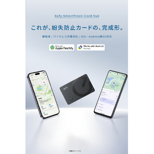 Anker Eufy SmartTrack Card E40 T87B3N10 T87B3N10-イメージ2