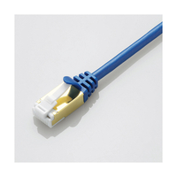 エレコム ツメ折れ防止スリムLANケーブル(Cat7対応)(1．0m) ブルーメタリック LD-TWSST/BM10