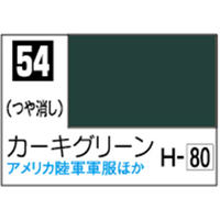 GSIクレオス Mr．カラー カーキグリーン【C54】 C54ｶ-ｷｸﾞﾘ-ﾝN