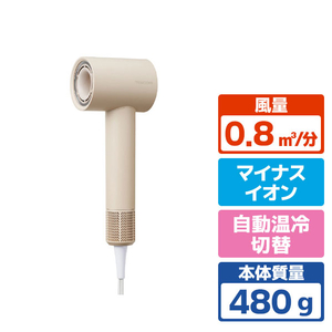 テスコム プロテクトイオン ヘアドライヤー ベージュ TD765A-C-イメージ1