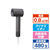 テスコム プロテクトイオン ヘアドライヤー ブラック TD765A-K-イメージ1