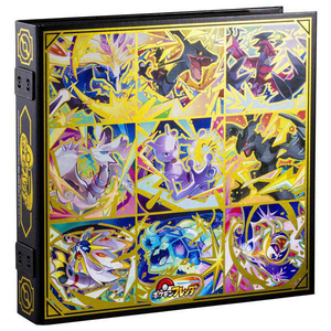 タカラトミーアーツ ポケットモンスター ポケモンフレンダ フレンダフォルダーセットDX ﾎﾟｹﾓﾝﾌﾚﾝﾀﾞﾌｵﾙﾀﾞ-ｾﾂﾄDX-イメージ1