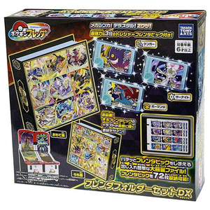 タカラトミーアーツ ポケットモンスター ポケモンフレンダ フレンダフォルダーセットDX ﾎﾟｹﾓﾝﾌﾚﾝﾀﾞﾌｵﾙﾀﾞ-ｾﾂﾄDX-イメージ9