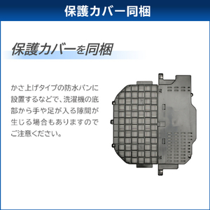 東芝 12．0kgインバーター洗濯乾燥機 ZABOON ボルドーブラウン AW-12VP4(T)-イメージ19