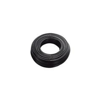エレコム 屋外用 LANケーブル(Cat5E)/100m ブラック LD-VAPFR/BK100