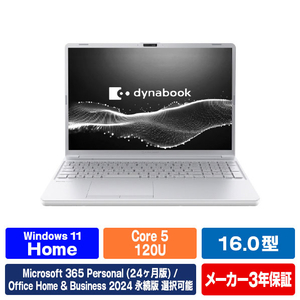 Dynabook ノートパソコン e angle select アッシュシルバー P3T5A3SE-イメージ1