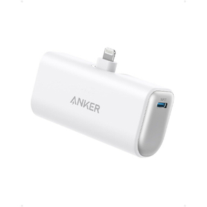 Anker Nano Power Bank (12W, Built-In Lightning Connector) ホワイト A1645N21-イメージ1