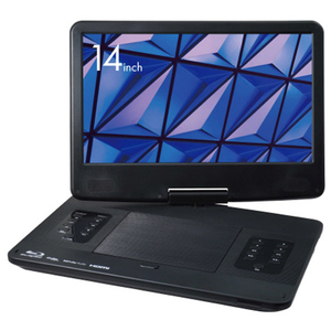 YAMAZEN ポータブルBDプレーヤー(14インチ) Qriom TMB-140C-B-イメージ1