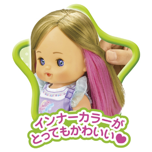 パイロットコーポレーション メルちゃんのおともだち ネオりん ﾒﾙﾁﾔﾝﾈｵﾘﾝ-イメージ6