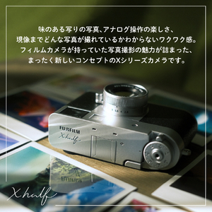 富士フイルム コンパクトデジタルカメラ Xシリーズ シルバー FXHALF1SJP-イメージ11